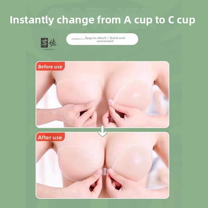 Silicone Bra Adhesive - Soutien-gorge invisible en silicone pour femmes,