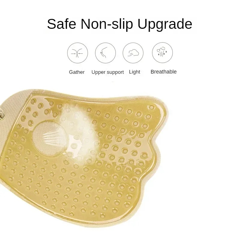 Soutien-gorge adhésif invisibl - Silicone Bra Adhesive avis et prix