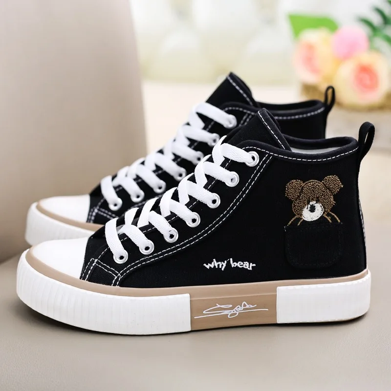 Chaussures en toile mignonnes  - Vans Shoes Old Skool avis et prix